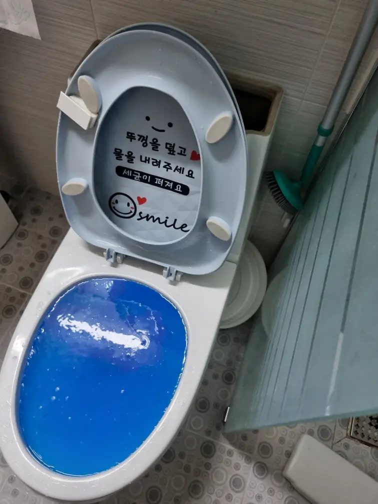 변기 관통 작업 1